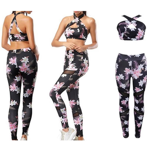 Ensembles de yoga pour femmes, solides, antibactériens, en spandex/nylon, 2 pièces, pour la remise en forme, la salle de sport, le yoga, vêtements décontractés d'été - Product Image 5