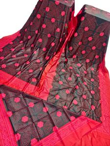 Lujoso Conjunto de 3 Piezas de Baati Shaash Dirac Somalí Sin Costuras, Ecológico, para Verano/Primavera, Mangas Largas, Bordado, Seda y Poliéster - Product Image 4