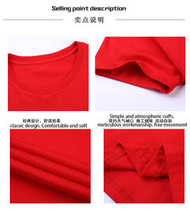 Venta al por mayor de camisas de talla grande para hombre 100%, camisetas personalizadas Premium, camisetas con estampado personalizado para hombre - Product Image 6