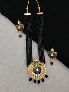 Juego de collar Kundan con motivo de pavo real y diseño inspirado en Rajasthani o Mughal, producto a granel de latón pesado, diseño personalizado - Product Image 2