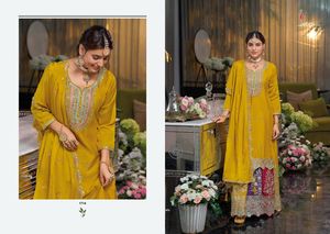 ชุดเสื้อและกระโปรงสุดหรูในกางเกงชินอนหนักพร้อมงานปักที่ประณีตเหมาะสำหรับงานแต่งงานและงานรื่นเริง - Product Image 5