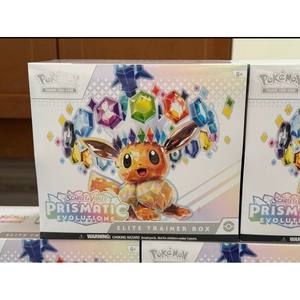 Caja de Entrenador Élite de Evoluciones Prismáticas de Pokémon Sellada de Fábrica - Product Image 5