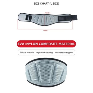 Logo personnalisé Ceintures d'haltérophilie en néoprène Musculation Fitness Gym Gear Ceinture d'haltérophilie en néoprène - Product Image 5