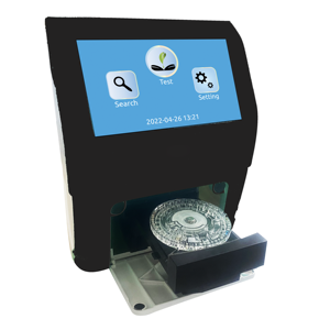 Analyseur de biochimie automatique vétérinaire analyseur de chimie sèche analyseur biochimique sec entièrement automatique - Product Image 4