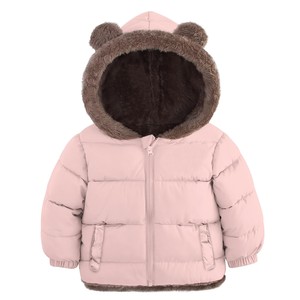 Nouveauté Manteau d'hiver décontracté imperméable pour enfants Garçons Filles Doublure 100% coton Polaire Épaisseur confortable Épais Chaud - Product Image 6