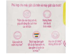 Dow-NY น้ำยาซักผ้าลายดอกไม้ที่มีกลิ่นหอมกระเป๋า3.05กก.-สำหรับทำความสะอาดและซักเสื้อผ้าสำหรับใช้ในเครื่องแต่งกาย - Product Image 3