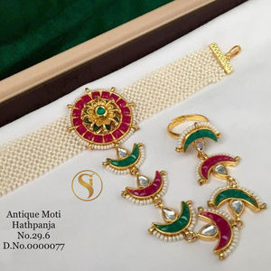 Design attrayant et audacieux, Panja hash classique plaqué or - Product Image 1