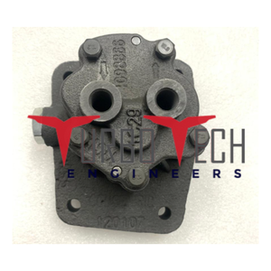 POMPE À ENGRENAGE D'INJECTION DE CARBURANT 4921431 4903462 4954200 3973228-71-6745 P2897500 CCR1600 1170 - Product Image 1