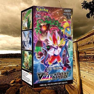 Livraison gratuite sur les échantillons de produits 30-Packs 150-Sheets Box of pour Pokemon SV9 VMAX Rising Expansion Pack TCG Cartes à collectionner - Product Image 1