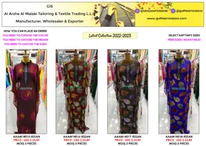 Alta qualità 2022 nuovo Design tinta unita moda Jilbab Design abbigliamento musulmano moda donna Everyday Abaya Jilbab Designs