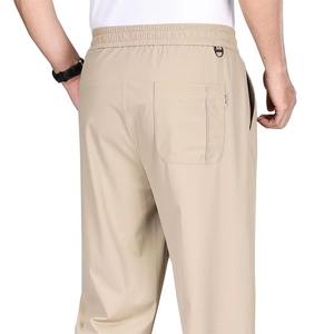 Mode décontractée pour hommes pantalon en polyester simple pantalon de survêtement ample pantalon à taille ultra-mince pantalon pour hommes - Product Image 3