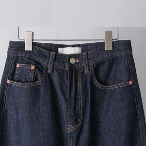 Coupe ample femmes respirant décontracté écologique printemps jean plat avant pantalons longs - Product Image 2