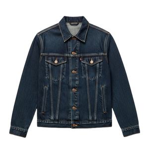 Veste en jean unisexe de la meilleure qualité et fabriquée selon les meilleurs procédés. Couleur et taille personnalisables disponibles. - Product Image 1