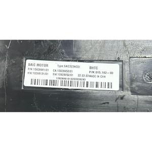 KIT DE UNIDAD DE CONTROL DEL MOTOR MG Serie ZS 10E4E Gasolina 1000 (17>) - Product Image 2