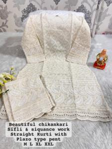 Magnifique Chikan avec Sifly Work Kurti et Plazzo Achats en ligne au prix de gros Fabricant d'Inde - Product Image 3