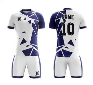 Últimos nuevos kits de fútbol personalizados, kits de fútbol de secado rápido, ropa de fútbol para hombres, camisetas de fútbol, uniformes de fútbol para hombres, conjunto de camisetas de fútbol para hombres - Product Image 3