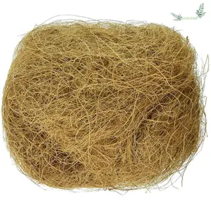 ココナッツ繊維コココイア繊維ココナッツコイア繊維サプライヤーベトナム製高品質で環境にやさしい