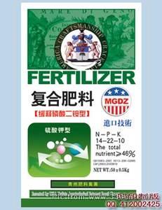 Флексографическая пленка на основе растворителя для PP/PE/PET/BOPP/OPP/LPP для флексографской печати - Product Image 6