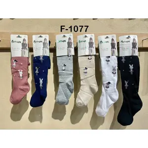 F-1077 - Product Image 1