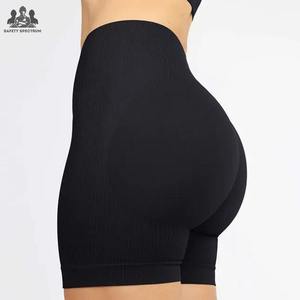 Conjunto de Shorts y Sujetador Deportivo Sólido para Mujer |   Frontal |   Ropa Deportiva Transpirable y Ecológica |   Conjunto Deportivo de 2 Piezas de Alta Elasticidad |   Servicio OEM - Product Image 4