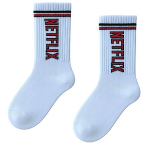 Chaussettes de sport unisexes personnalisées au design spécial, chaussettes de sport à séchage rapide, antibactériennes, antidérapantes, respirantes, écologiques, broderie pour hommes - Product Image 1