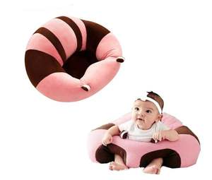 SealSee Baby <b>Support</b> <b>Seat</b> <b>Sofa</b> Plush Soft Animal Shaped Baby - Product Image 1