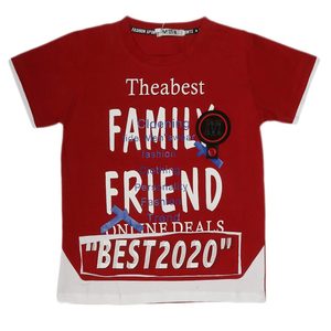 เสื้อยืดเด็กชายแขนสั้น - สีน้ำตาลแดง - Product Image 1