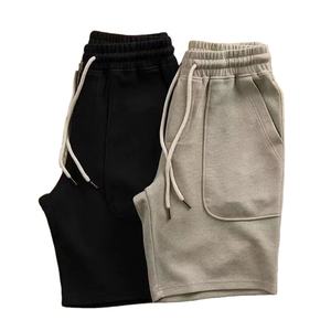 Pantalones cortos de verano Cargo Jogger Color sólido de pantalones cortos casuales cómodos chinos cortos para exteriores para hombres Pantalones chinos - Product Image 3