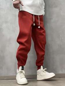 Pantalon de jogging décontracté pour homme avec tissu en coton léger pour porter toute l'année un pantalon de survêtement pour homme - Product Image 2