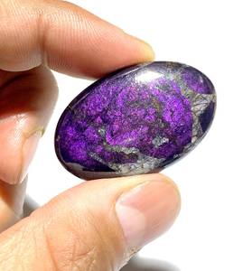 High Grade Loose 100% Natural Purple Purpurite Hand <b>Crafted</b> Smooth Cabochons For Jewelry Making Use at Bulk Prices Wholesale - Product Image 2
