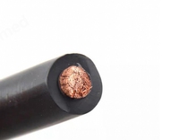 Câble de soudage électrique en cuivre 95 mm, isolé en caoutchouc, basse tension, pour usage en construction, 300/500 V, température de fonctionnement 90 °C