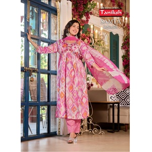 Haute qualité femmes Alia coupe rayonne Kurta pantalon en mousseline de soie Saburi Dupatta ensemble Unique feuille imprimé vêtements indiens et pakistanais - Product Image 1