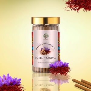 Dhoop ไม้จันทน์จากหญ้าฝรั่นออร์แกนิกกลิ่นหอมดั้งเดิมสำหรับใช้เพื่อวัตถุประสงค์ทางศาสนาที่ทำจากไม้มัสค์ - Product Image 6