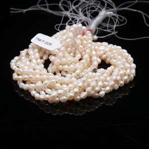 ขายดีลูกปัดน้ำจืดสีขาวธรรมชาติ/ไข่มุกข้าวลูกปัดทันสมัยสำหรับเครื่องประดับและสร้อยคอทำขายส่งลูกปัดที่ดีที่สุด - Product Image 2