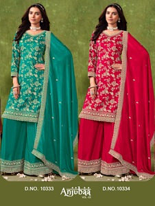 Festival Wear Dola Soie Jacquard Salwar Costume Femme Fabricant De Mode Et Fournisseur De Surat Au Taux Le Plus Bas - Product Image 6