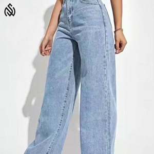 กางเกงยีนส์สตรีแบบออกแบบได้ตามต้องการราคาสมเหตุสมผลเหมาะสำหรับฤดูหนาวสไตล์หน้าแบน - Product Image 6