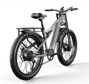 Vélo de montagne électrique Shen Miilos S600 - Product Image 3