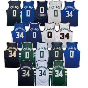 Maillot de basket-ball de style urbain de Milwaukee Respirant Été 100% Polyester Sans manches # 34 Giannis # 11 Brook Lopez # 22 Middleton Men - Product Image 1