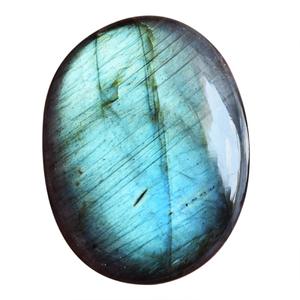Cabujón de Labradorita Azul Fuego Natural, Forma Ovalada, Tamaño 34x26x6 MM, Piedra Azul Brillante para Joyería, Gema Suelta, Piedra Lisa - Product Image 1