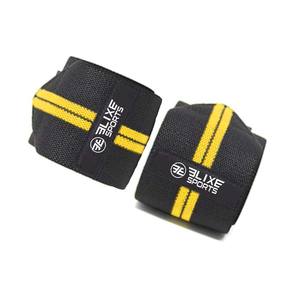 Gants de sport unisexes Elixe pour la salle de sport et le fitness, nouveau produit - Sangle de soutien élastique pour le poignet pour l'exercice de musculation, confortable pour les mains - Product Image 3
