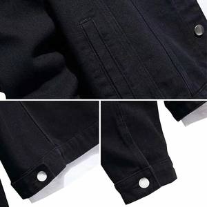 Veste en jean pour homme légère de haute qualité vintage à simple boutonnage confortable respirante à séchage rapide coupe-vent motif uni - Product Image 5