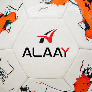 ลูกบอลยางฝึกซ้อม - Product Image 2