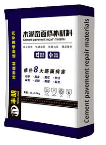 Mortero de reparación de hormigón versátil con opciones de color - Product Image 6