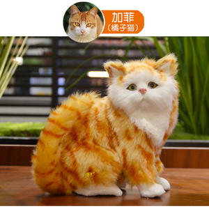 Modèle d'animal mignon personnalisé en forme de <span class=keywords><strong>chat</strong></span>, ornement suspendu, jouet en peluche de <span class=keywords><strong>chat</strong></span> de simulation, poupée cadeau, rembourrage en coton PP, couverture 11-30 cm - Product Image 4