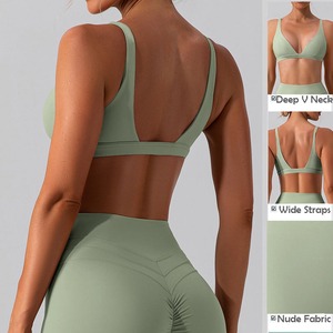 2023 soutien-gorge de sport réversible pour femmes taille haute ensemble de shorts de sport respirant Nylon dos évidé conception motif uni pour grande taille - Product Image 2