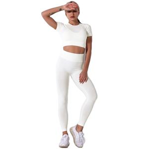 Conjunto de yoga de malla personalizado con bolsillos para mujer, mallas de cintura alta - Product Image 1