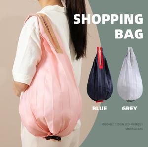 Custom Polyester Foldable Reusable <b>Shopping</b> <b>Bag</b> Grocery Folding <b>Bag</b> Waterproof Logo Reusable <b>Fold</b> <b>up</b> Tote <b>Bag</b> - Product Image 2