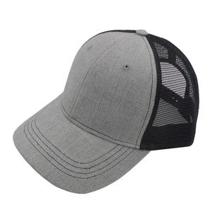 Vente en gros de chapeaux de camionneur vierges de qualité supérieure avec logo personnalisé chapeau à dos en maille réglable modèle de marque casquette unisexe vierge de baseball - Product Image 5