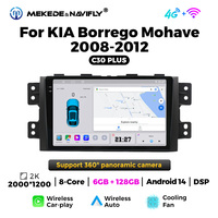 MEKEDE C30 Plus Unidad de Navegación para Coche Android Pantalla Mp3 Reproductor de Vídeo para KIA Borrego Mohave 2008-2012