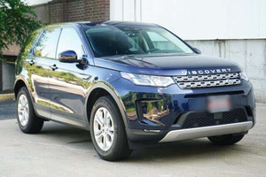 Excelente Auto Usado 2023 SPORT P250 S AWD con Llantas de Aleación, Asientos de Cuero, Sistema de Navegación y Encendido Remoto - Product Image 4